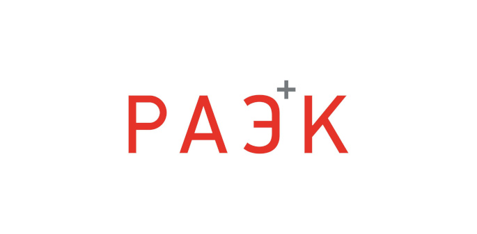 РАЭК