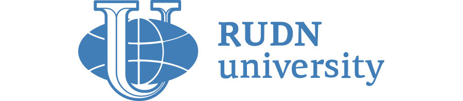 РУДН